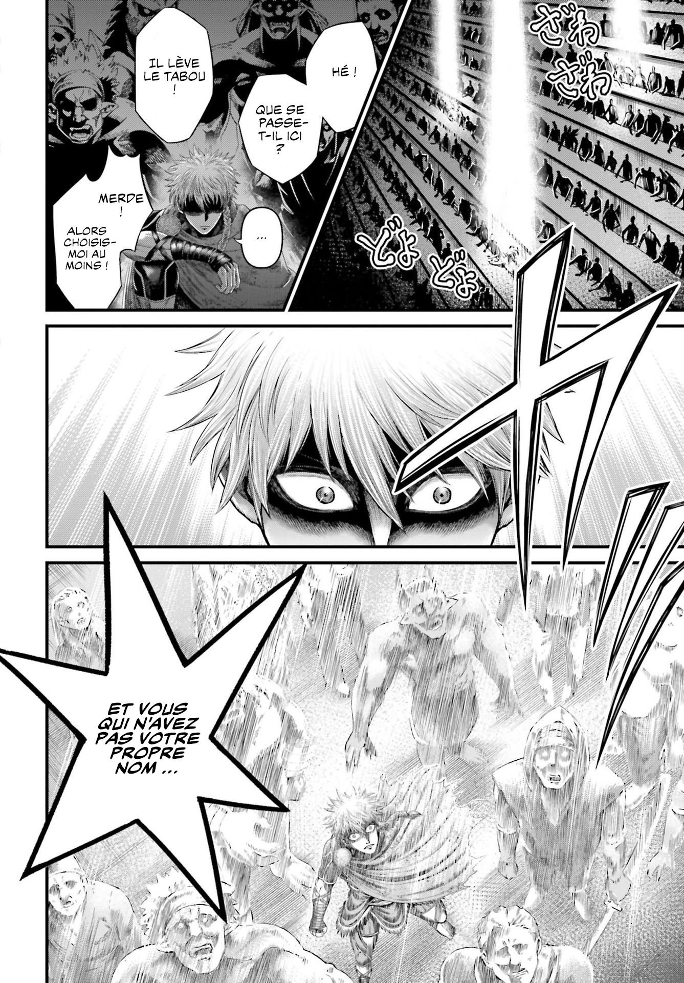 Record Of Ragnarok: The Apocalypse Of The Gods Chapitre 1 VF - Lire